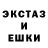 МЕТАДОН белоснежный Jess Hany
