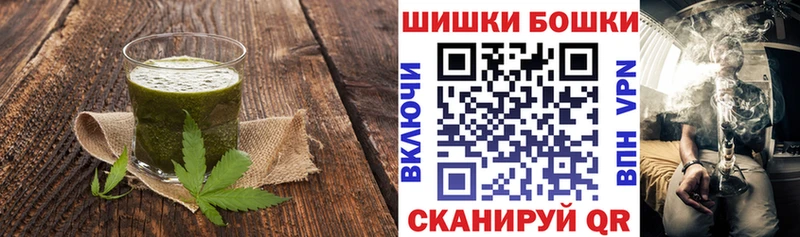 shop клад  Гаджиево  Еда ТГК конопля 