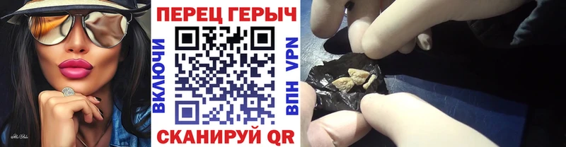 Героин Афган  где купить   Гаджиево 