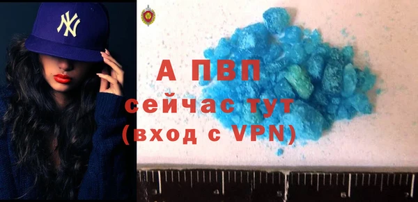 СК Арсеньев