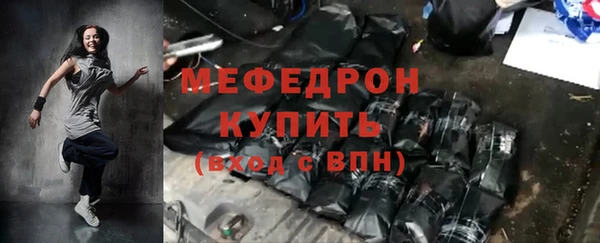 СК Арсеньев
