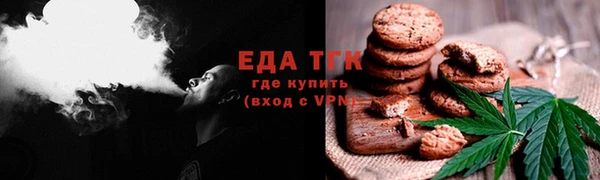СК Арсеньев