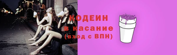 СК Арсеньев