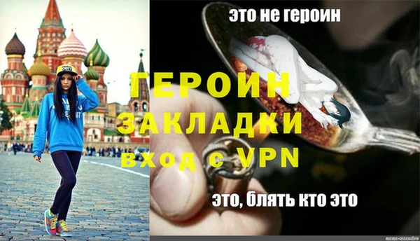 СК Арсеньев