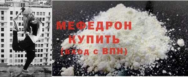 СК Арсеньев