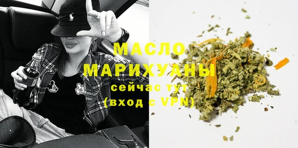 ECSTASY Армянск
