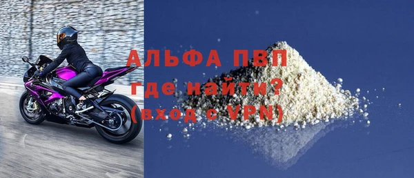 ECSTASY Армянск