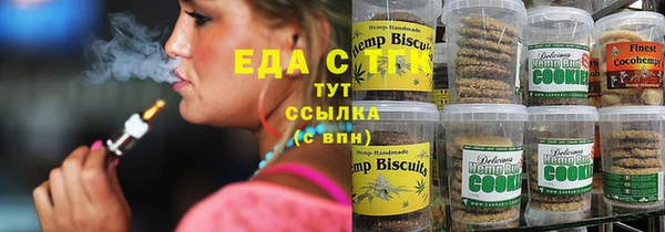 СК Арсеньев