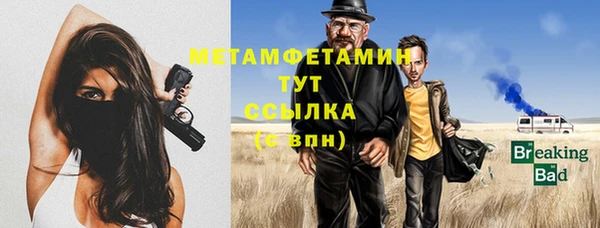 СК Арсеньев