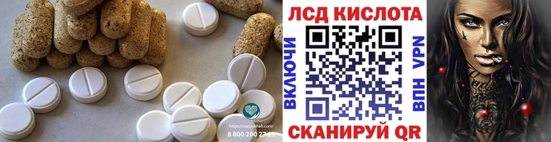 наркотики  OMG зеркало  Лсд 25 экстази ecstasy  Гаджиево 