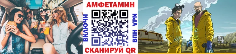 Первитин витя  Гаджиево 