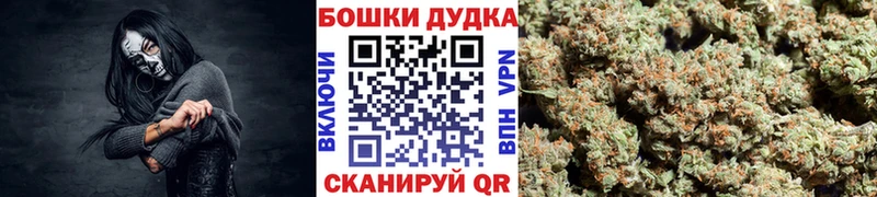 Конопля VHQ даркнет сайт Гаджиево